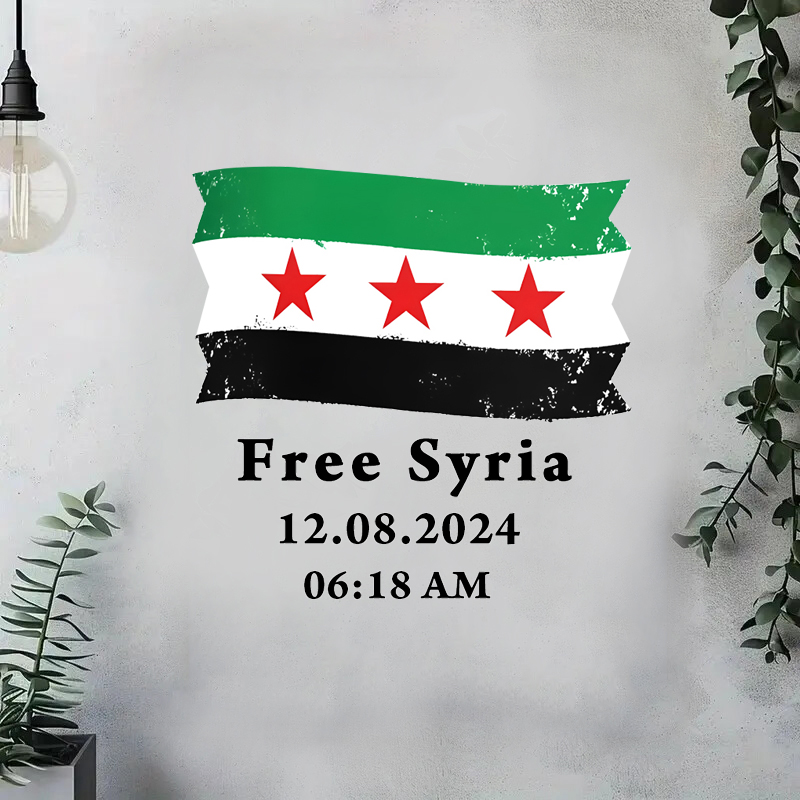 Home Decor Indonesia - Flaga Syrii z bezpłatnym tekstem Syria,