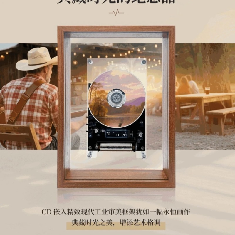 Przezroczysta, akrylowa ramka  – Bamboo Photo Frame recenzja i cena